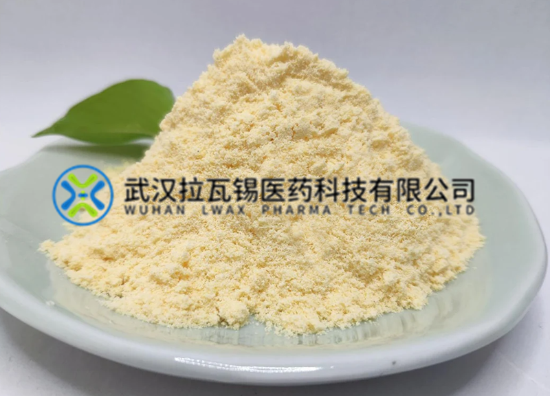China Factory CAS.1194-98-5 2,5-Dihydroxybenzaldehyde 