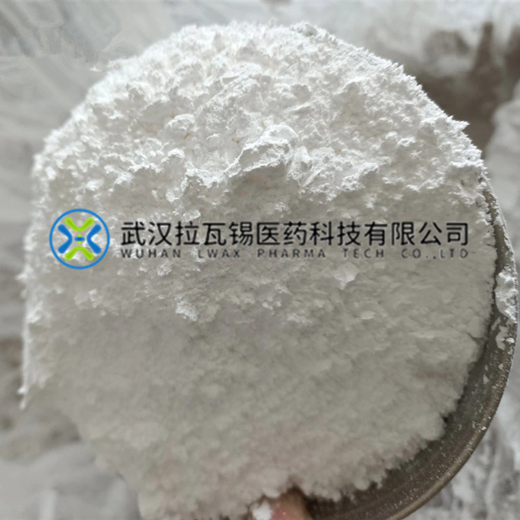 4-Acetamidophenol CAS.103-90-2 Panadol Acetaminophen 