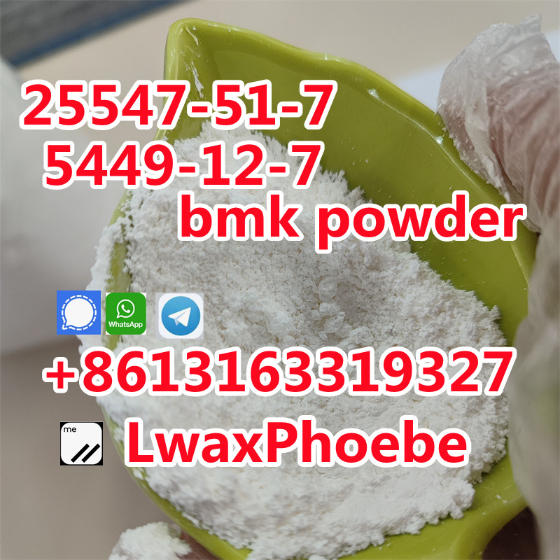 EU warehouse Bmk powder cas 5449-12-7/25547-51-7 bmk glycidate