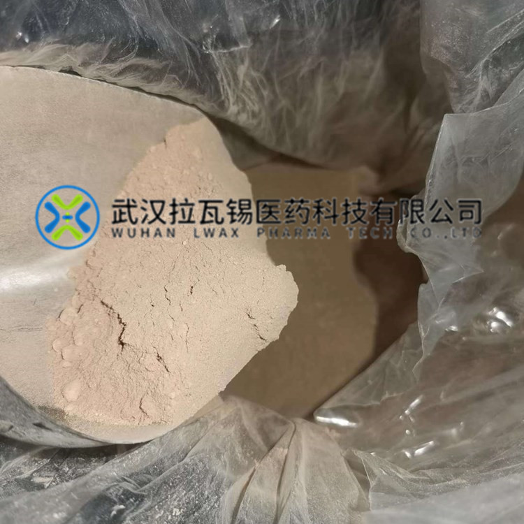 Manufacturer Supply 4-Amino-3,5-dichloroacetophenone CAS.37148-48-4