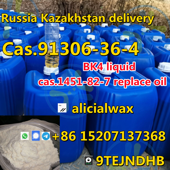 Factory sale BK4 liquid CAS 91306-36-4 to Russia/Kazakhstan 2B4M oil
