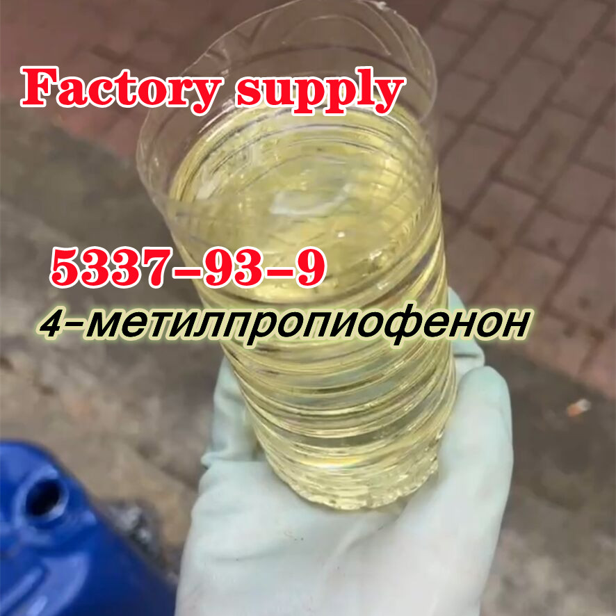 Best Purity CAS 5337-93-9 4-Methylpropiophenone Safe delivery to Ukraine Moldova Uzbekistan Russia